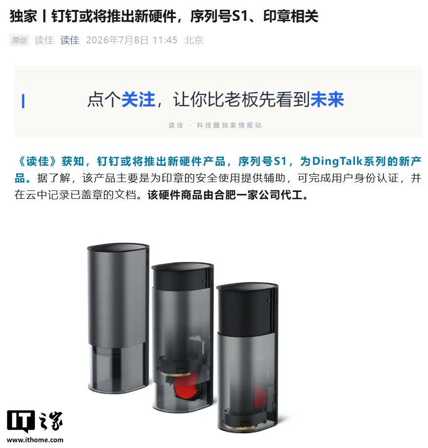 如何提升您的足球分析能力，把握比赛先机 - 海星体育APP